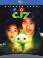 CJ7 Blu-Ray Disc