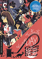  Day for Night Criterion Collection Blu-ray