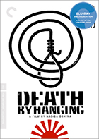 Death by Hanging Criterion Collection Blu-ray