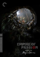 Empire of Passion Criterion Collection DVD