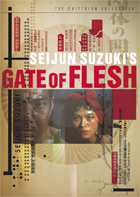 Gate of Flesh Criterion Collection DVD