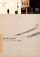 Homicide Criterion Collection DVD