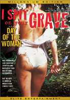 I Spit On Your Grave DVD Cover