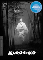 Kuroneko Criterion Collection Blu-Ray