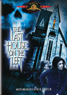 The Last House on the Left DVD Cover