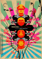 Mishima: A Life in Four Chapters