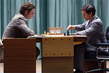 Pawn Sacrifice