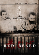 Red Beard DVD Cover