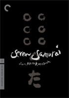 Seven Samurai: Criterion Collection DVD