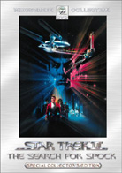 Star Trek III DVD Cover