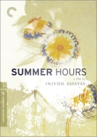 Summer Hours Criterion Collection DVD