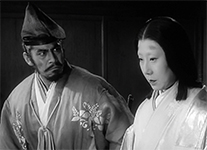 Throne of Blood