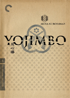 Yojimbo: Criterion Collection DVD