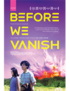 Before We Vanish