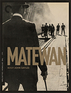 Matewan Criterion Collection Blu-ray