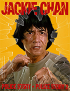 Police Story / Police Story 2 Criterion Collection Blu-ray