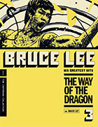 The Way of the Dragon Criterion Collection Blu-ray