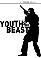 Youth of the Beast DVD