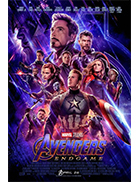 Avengers: Endgame