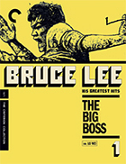 The Big Boss Criterion Collection Blu-ray