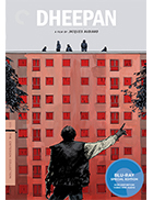 Dheepan Criterion Collection Blu-ray