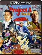 Project A II