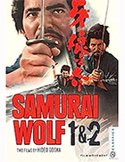Samurai Wolf Blu-ray