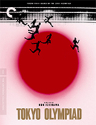 Tokyo Olympiad Criterion Collection Blu-ray